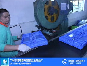 專業(yè)批發(fā)一站式 服裝、泰峰周轉箱、順德物流箱、食品流通箱供應商